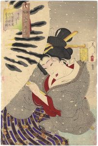 Yoshitoshi / 32 Aspects of Women / Looking Frozen : The Appearance of a Fukagawa Nakamachi Geisha in the Tempo Era [風俗三十二相　さむさう　天保年間　深川仲町芸者風俗]