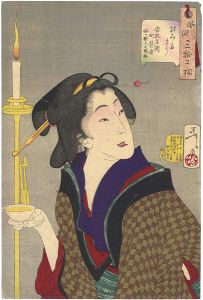 32 Aspects of Women / Looking for a Drink : The Appearance of a Town Geisha, So-Called Wine-Server, in the Ansei Era