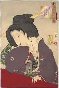 32 Aspects of Women / Looking Amused : The Appearance of a High-Ranking Maid in the Bunsei Era