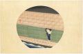 Night Rain