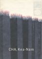 車李南 CHA，Kea-Nam