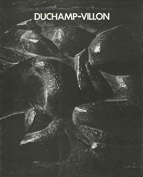「デュシャン＝ヴィヨン DUCHAP-VILLON」