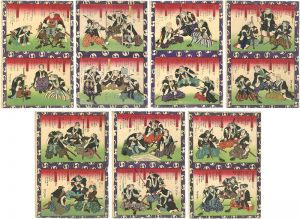 Shini-e (Obituary Picture) of 47 Ronin : set of 7