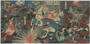 The Great Battle of Kawanakajima
