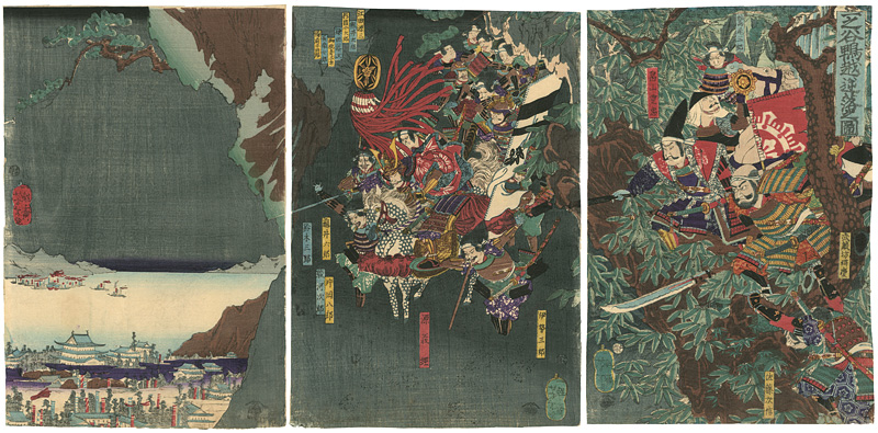 Yoshitoshi “The Decent from Hiyodorigoe Pass at the Battle of Ichinotani”
