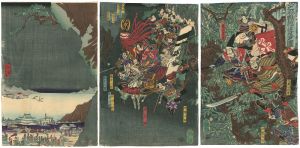 The Decent from Hiyodorigoe Pass at the Battle of Ichinotani