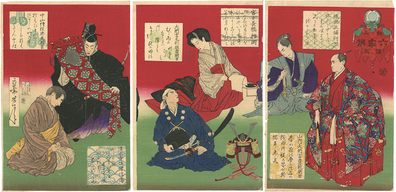 Yoshitoshi “Six Selected Loyalistｓ”