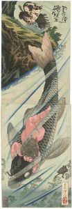Yoshitoshi / Strong Boy Kintaro Catching a Giant Carp at the Base of a Waterfall [金太郎捕鯉魚]