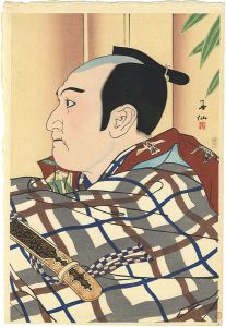 春仙似顔集　七世坂東三津五郎「太刀盗人」の百姓万兵衛