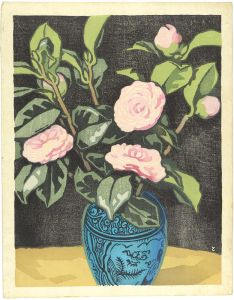 Inagaki Tomoo / Otome Camellia