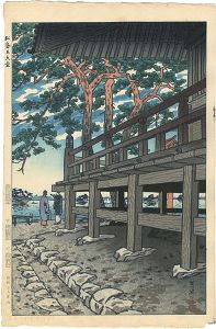 Kasamatsu Shiro / Matsushima Godaido