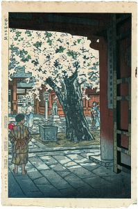 Kasamatsu Shiro / Cherry Blossoms in Shiogama Shrine