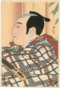 Natori Shunsen / 36 Portraits of Actors in Various Roles / Bando Mitsugoro as Farmer Manbei in 「The Sword Thief」 