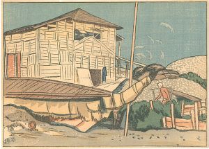 Landscape Prints of Japan / Shimosa, Funabashi