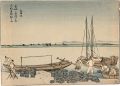 Landscape Prints of Japan / Ko......
