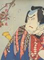 浮世絵最後の巨匠 月岡芳年展