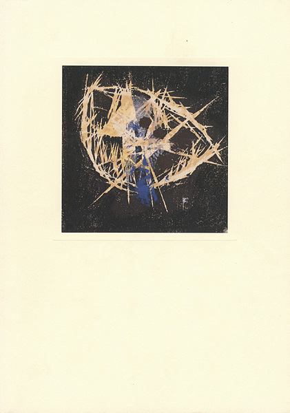 “藤牧義夫” 