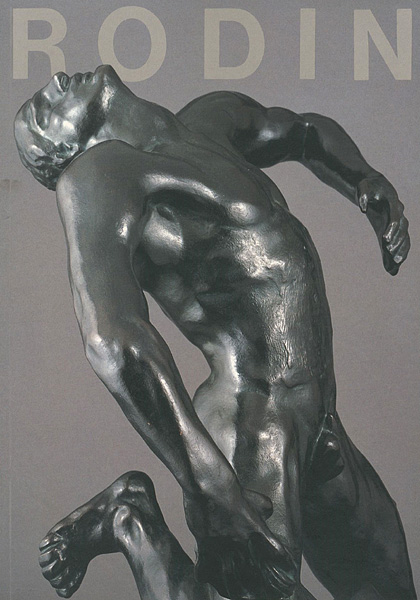 “ロダン展 AUGUSTE RODIN” 