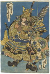 Kunisada I / Warrior Print : Iyo no kami Minamoto no Yoshitune [九郎冠者伊予守源義経]