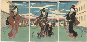 Hiroshige / The View of Kasumigaseki in the Eastern Capital [東都　霞ヶ関の景]