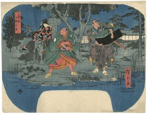 Hiroshige / Fan Print [団扇絵]