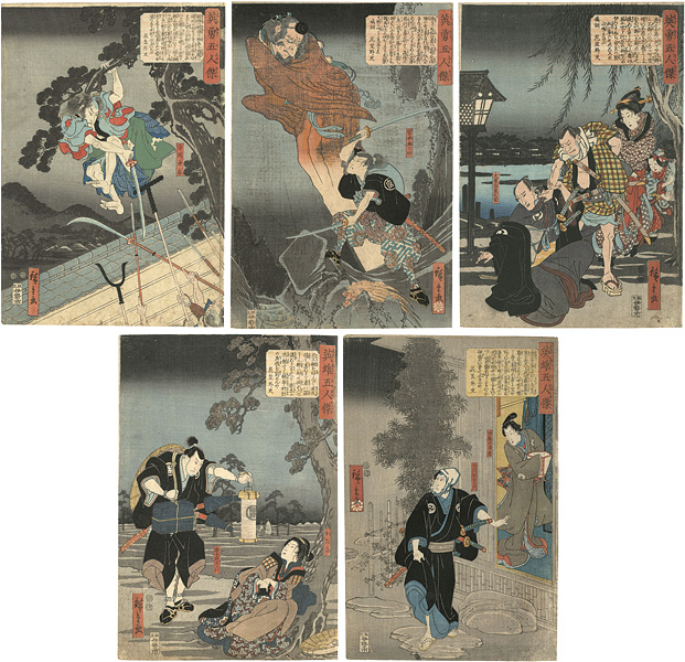 Hiroshige “Five Heroic Men : set of 5”