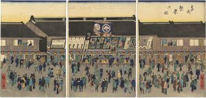 Hiroshige / View of Flourishing in the Eastern Capital [東都繁栄之図]
