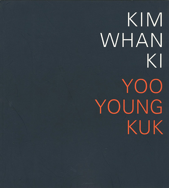 “[英]KIM WHAN KI/YOO YOUNG KUK” 