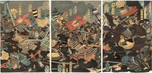 The Great Battle of Yamazaki