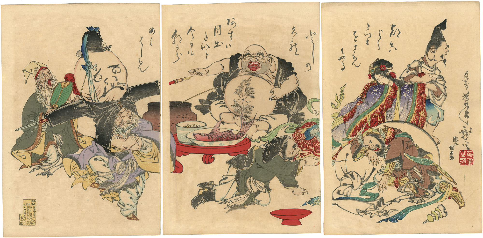 Yoshitoshi “Seven Lucky Gods”