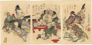 Yoshitoshi / Seven Lucky Gods [七福神酒宴之図]