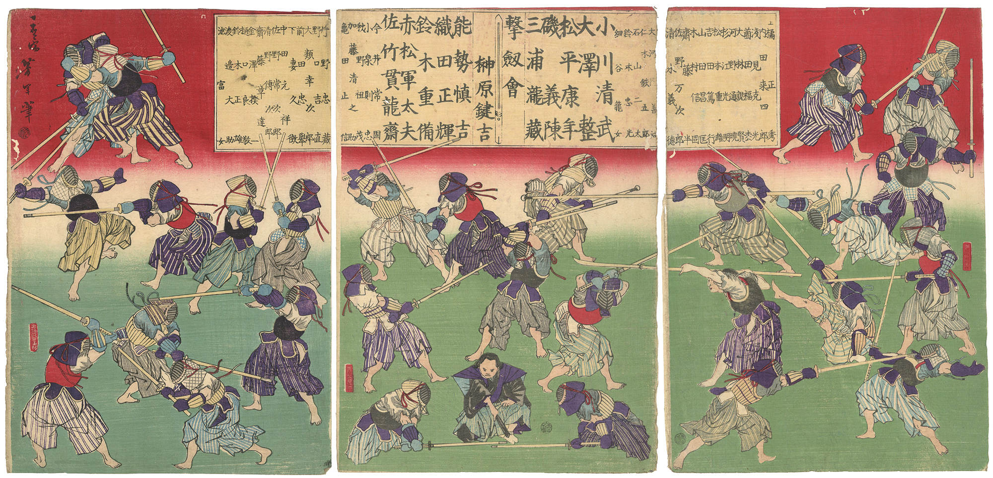Yoshitoshi “Sakakibara Kenkichi's Fencing Group”