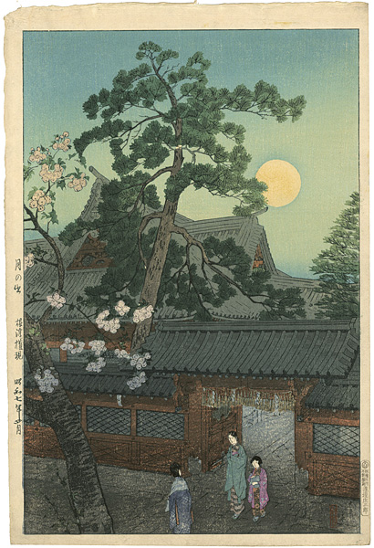 Kasamatsu Shiro “Moonrise At Nezu Gongen Shrine”