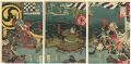 Toyotomi Chronicles / The Floo......