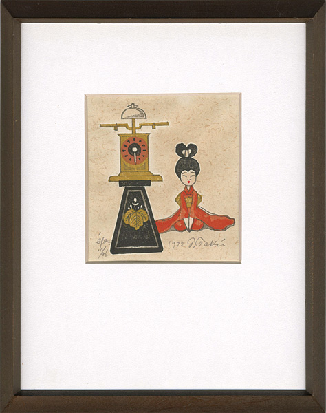 Takei Takeo “Clock Room”
