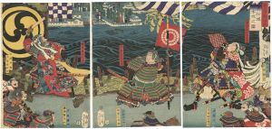 Toyotomi Chronicles / The Flooding of Takamatsu Castle
