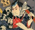 歌川国芳展　奇想の浮世絵師による江戸案内