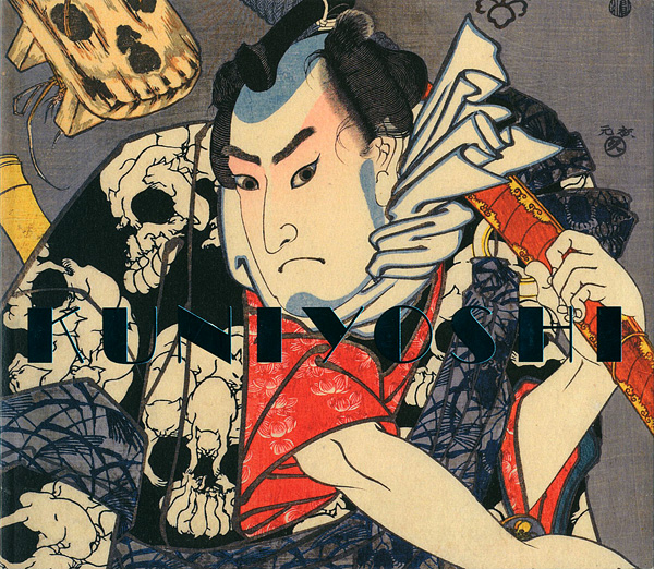 “歌川国芳展　奇想の浮世絵師による江戸案内／国芳の猫たち” 