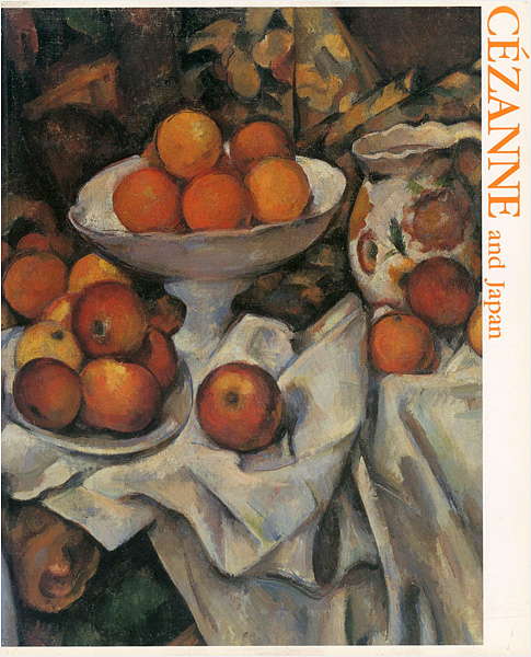 “CEZANNE and Japan” 