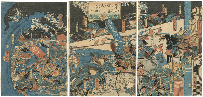 Hirokage “Great Battle Between the Fruits & Vegetables & Fish ”