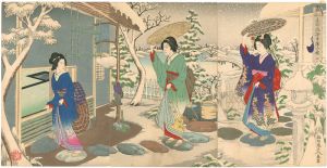 梅保庵 / Women in Tea Ceremony [小堀遠州流茶事席入の図]