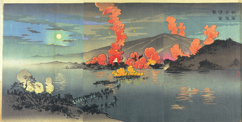 Kiyochika “Sino-Japanese War : Night Attack by Our Armed Forces Against the Chinese Camp atPyongyang ”
