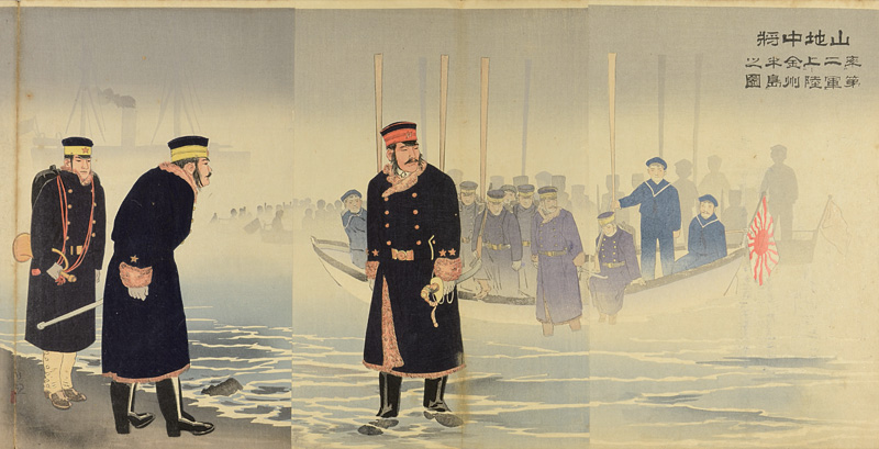 Kiyochika “Sino-Japanese War : Lieutenant-General Yamaji Leading the Japanese Second Army during its Landing on the Jinzhou (Liaodong) Peninsula”
