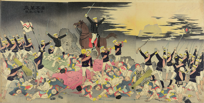 Kiyochika “Sino-Japanese War : Hurrah for Japan! The Victory Song of Pyongyang ”