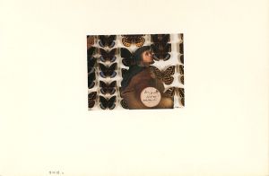Kitagawa Kenji / Natural History Picture Book