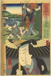 Kuniyoshi / Modern Style Set of the Provinces in Edo Brocade / Aki and Suoo Province [江都錦今様国尽　安藝（一味斎娘その） 周防（陶清十郎）]