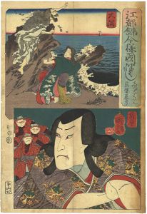 Kuniyoshi / Modern Style Set of the Provinces in Edo Brocade / Ookuma and Satsuma Province [江都錦今様国尽　大隅（志ゆんくはん） 薩摩（薩摩守忠のり）]