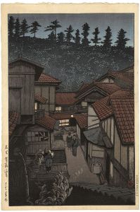 Souvenirs of Travels, Third Series / Arifuku Spa, Iwami