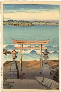 Souvenirs of Travel, Thirs Series / Pacific Ocean, Boshu