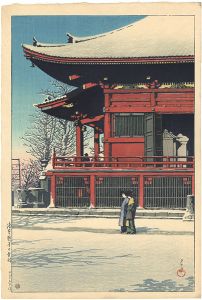 20 Views of Tokyo / Clearing after a Snowfall at the Asakusa Kannon Temple